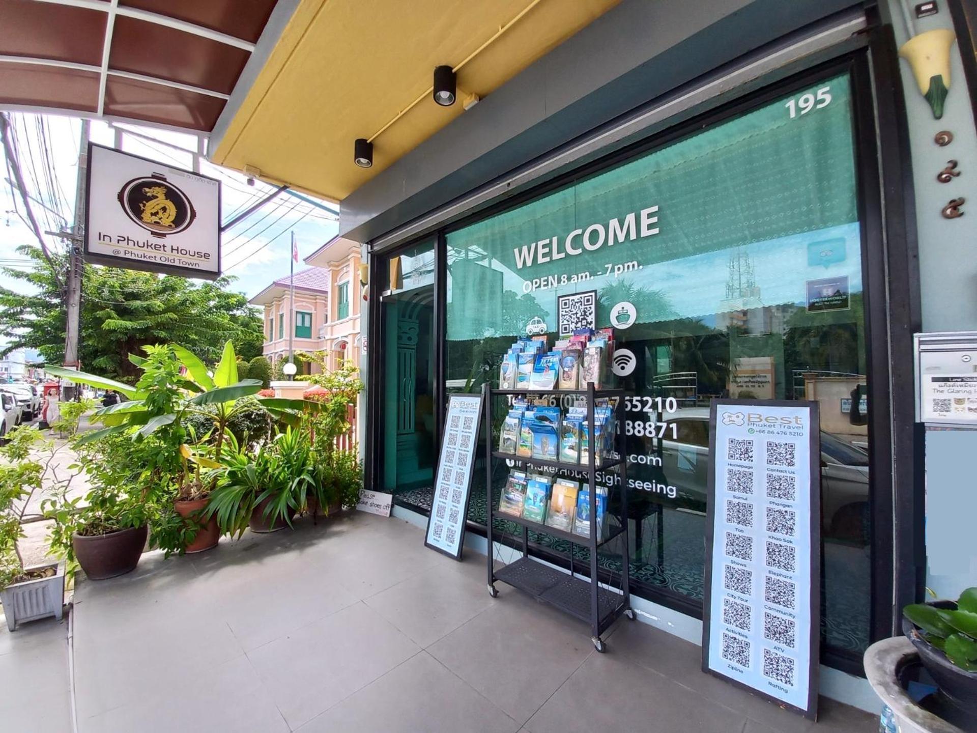 Отель In Phuket House Экстерьер фото