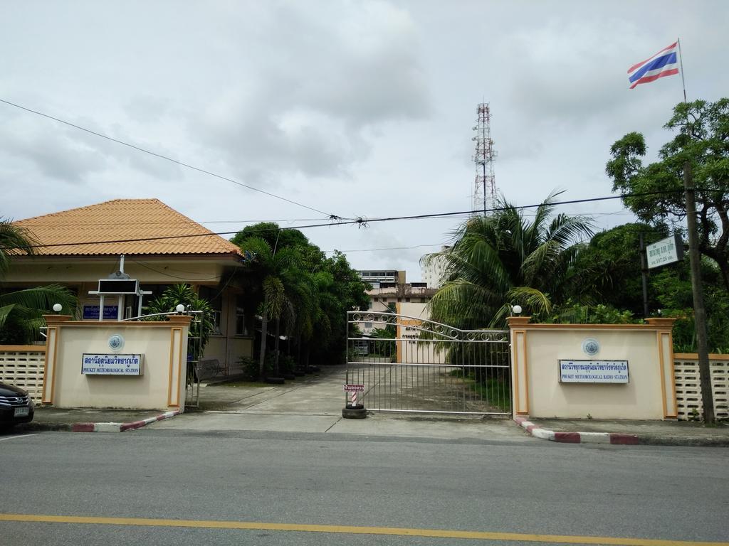 Отель In Phuket House Экстерьер фото