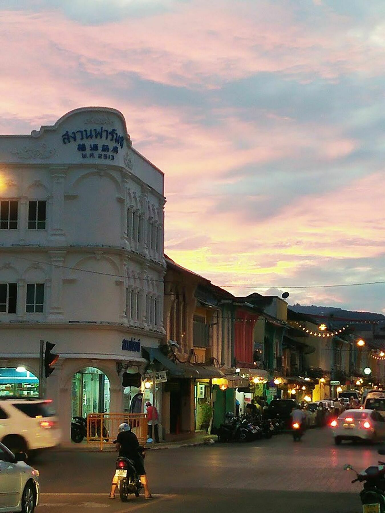 Отель In Phuket House Экстерьер фото