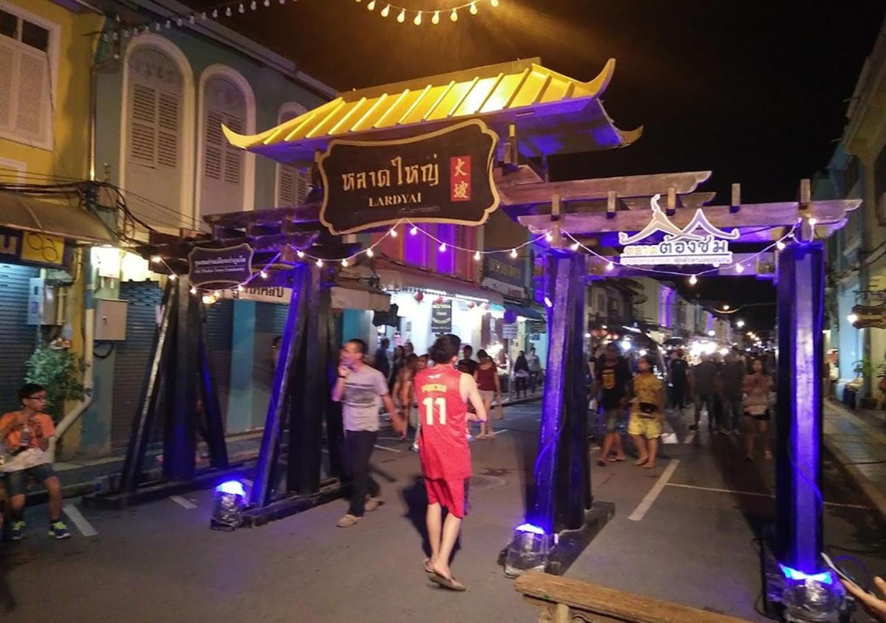 Отель In Phuket House Экстерьер фото